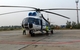 Заказ вертолета Ми-8 в Сочи